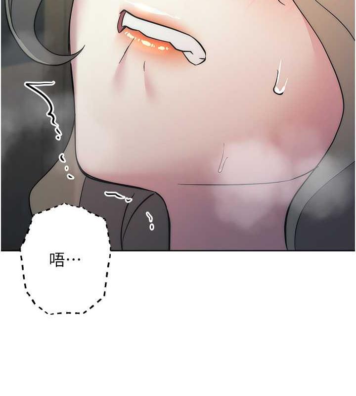 55P - 边缘人的复仇