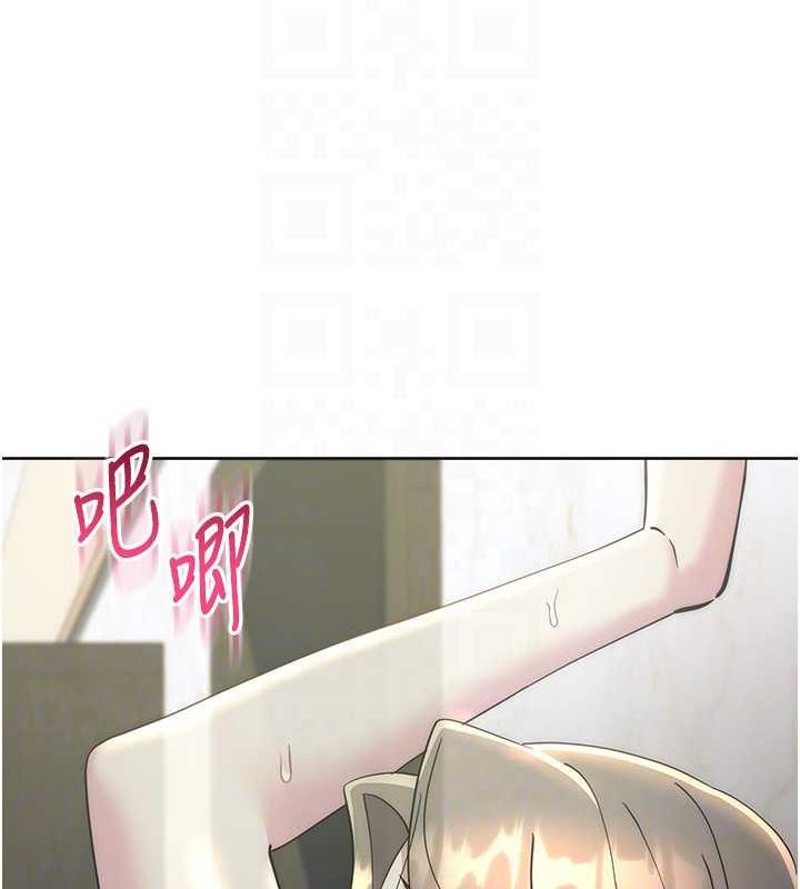 70P - 边缘人的复仇