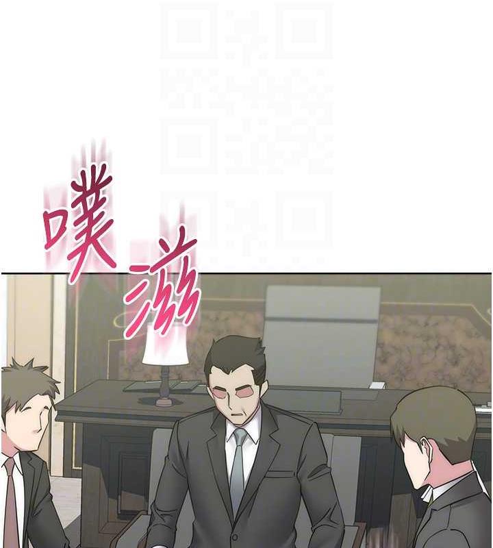 78P - 边缘人的复仇
