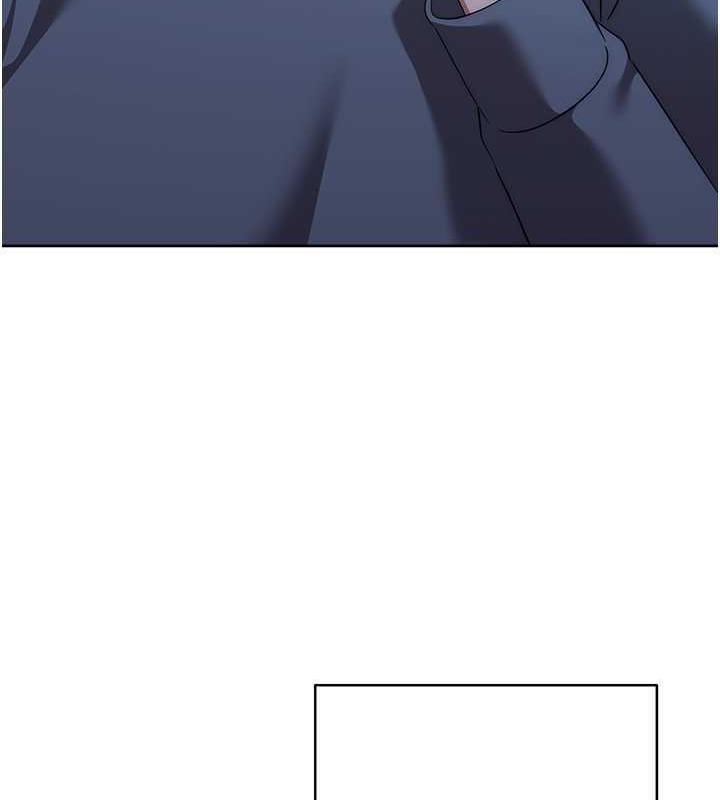 173P - 边缘人的复仇