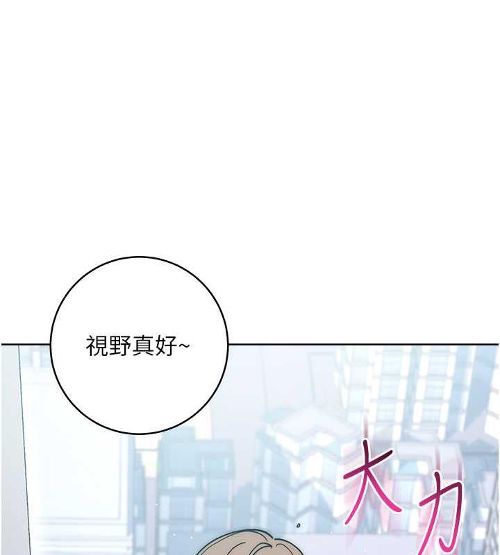 22P - 边缘人的复仇