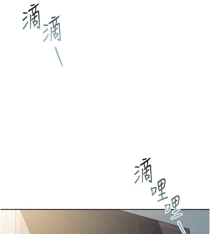 57P - 边缘人的复仇