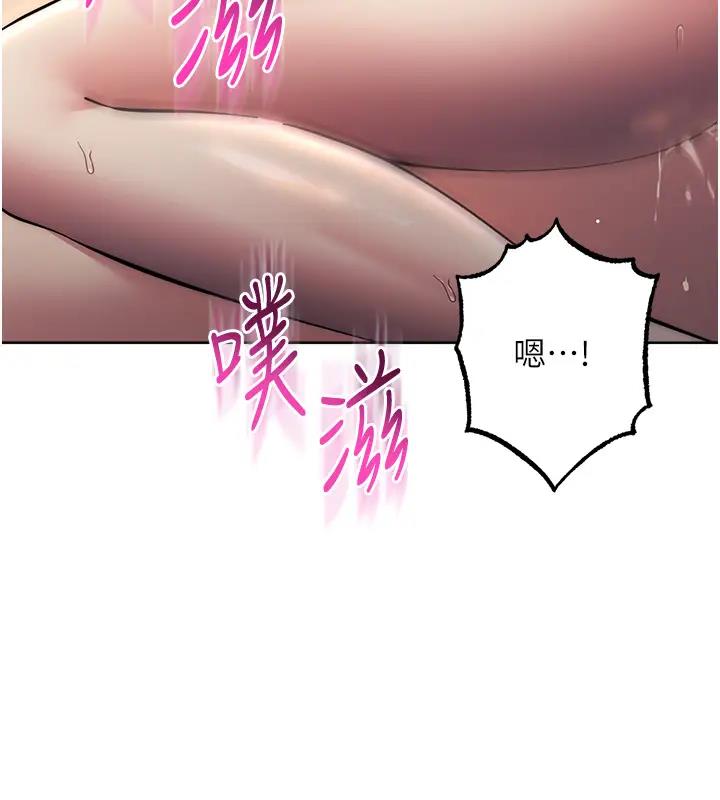 94P - 边缘人的复仇