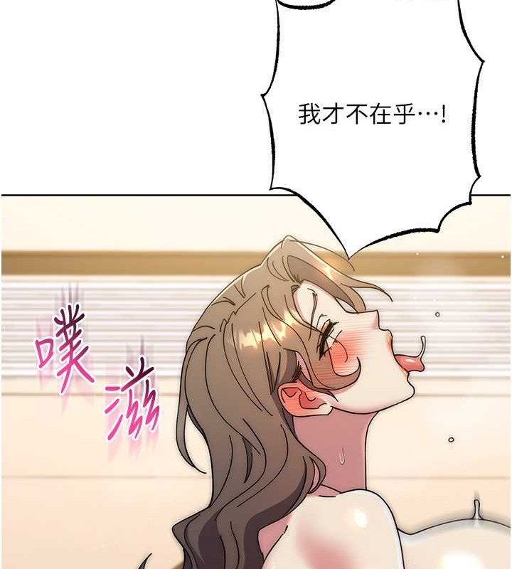 131P - 边缘人的复仇