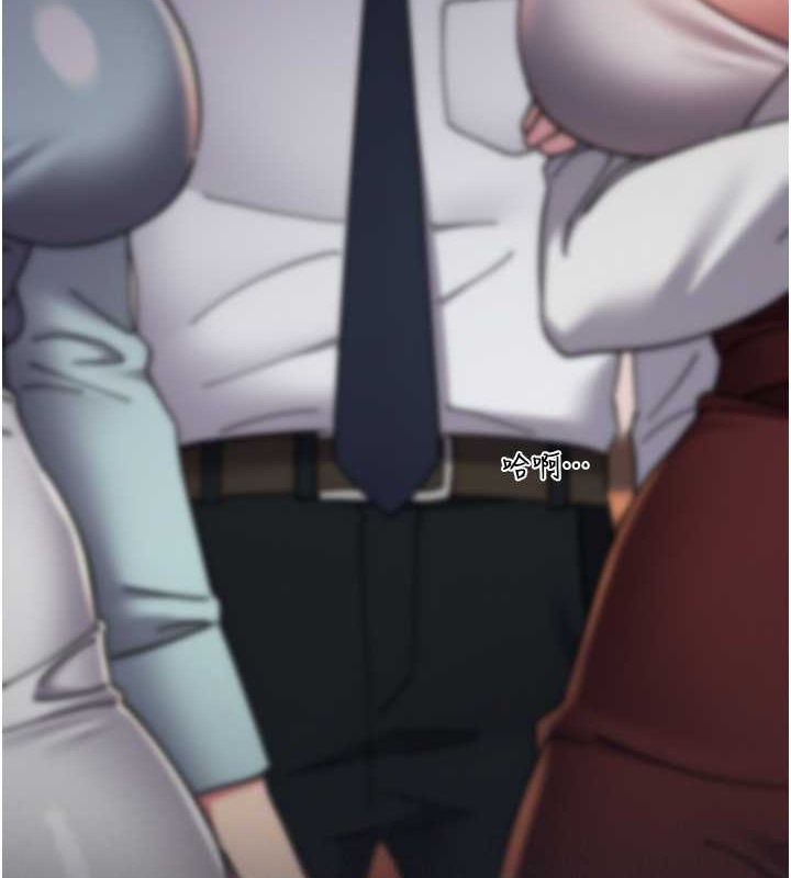 131P - 边缘人的复仇