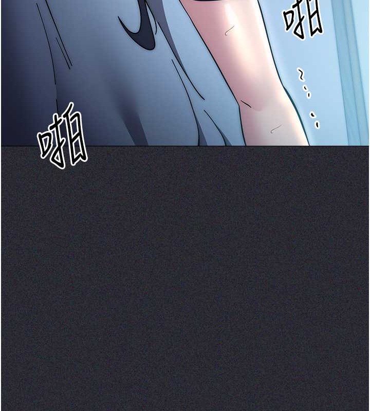 153P - 边缘人的复仇