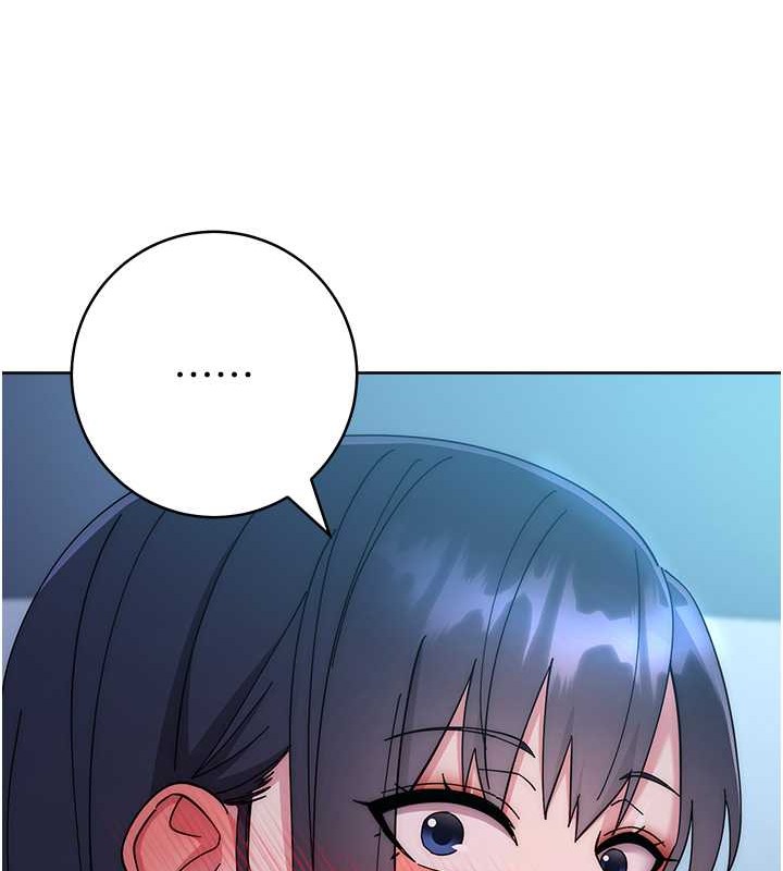 167P - 边缘人的复仇