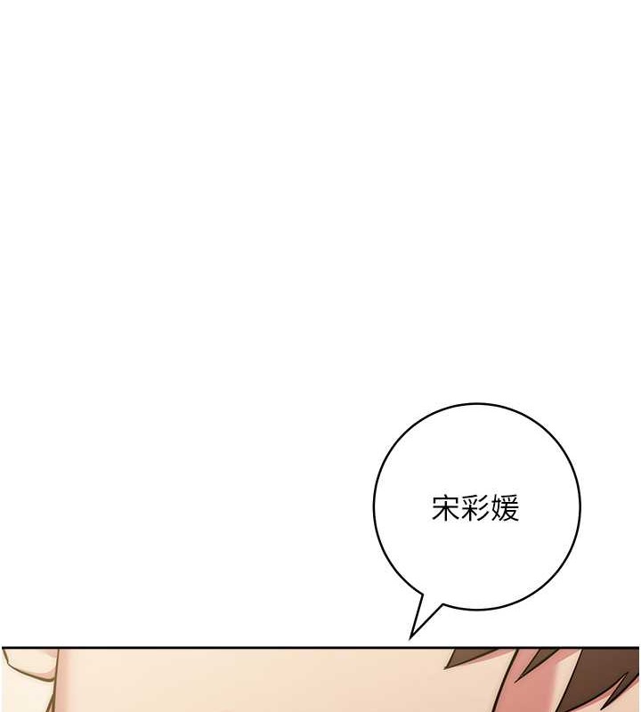 1P - 边缘人的复仇