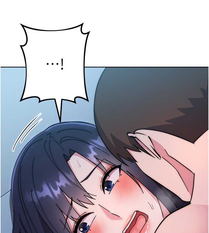 217P - 边缘人的复仇