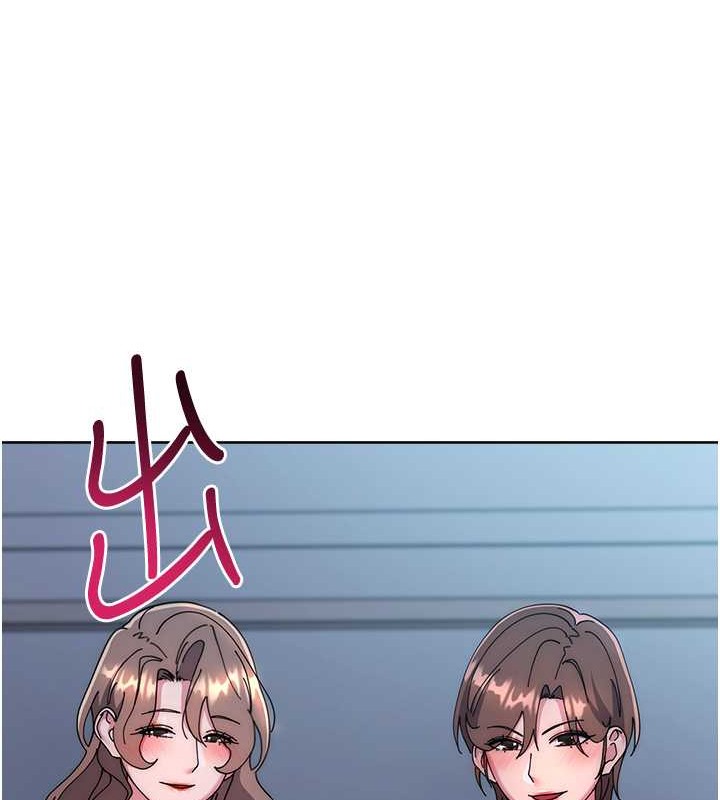219P - 边缘人的复仇