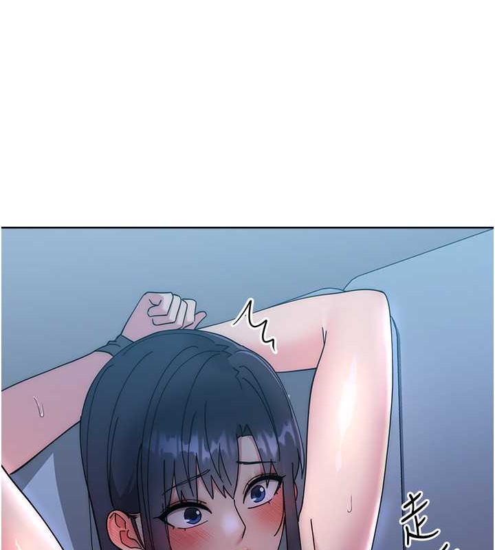 191P - 边缘人的复仇