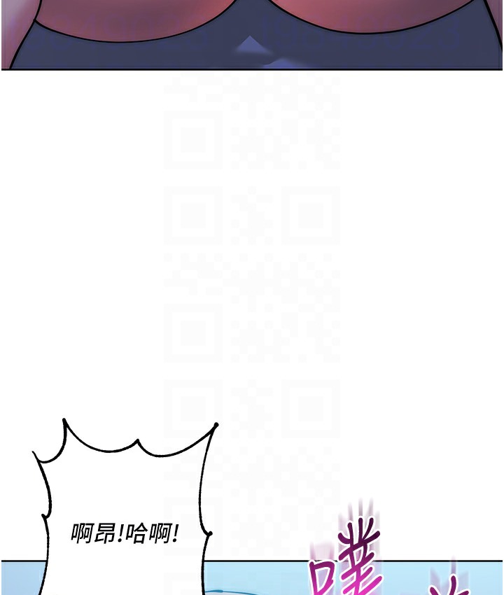 100P - 边缘人的复仇