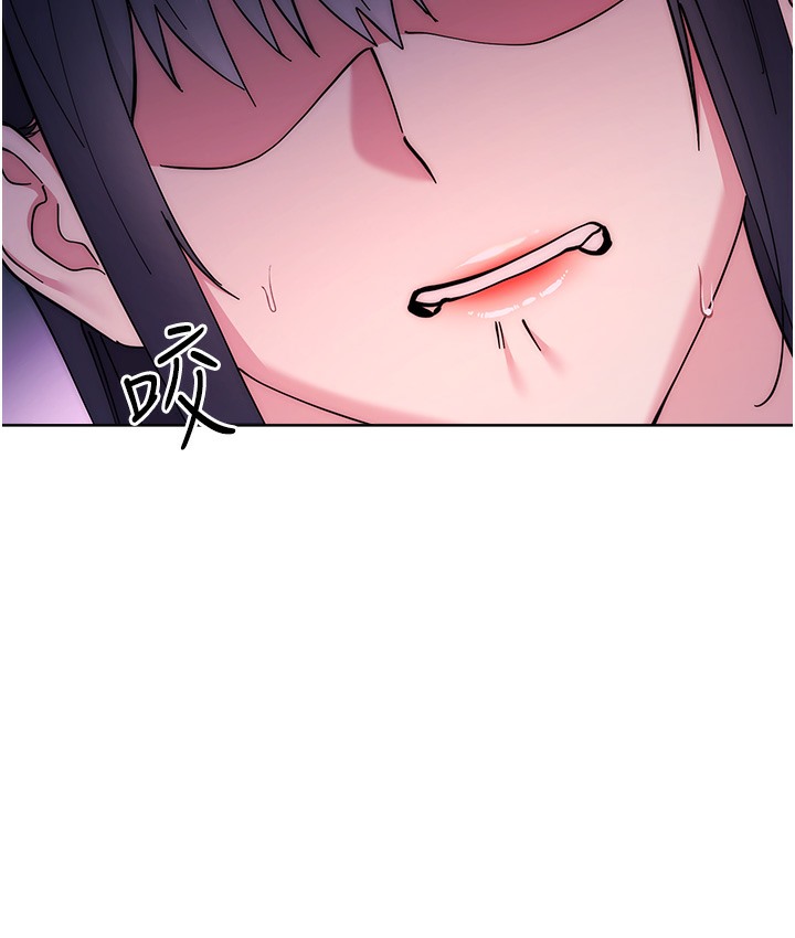 116P - 边缘人的复仇