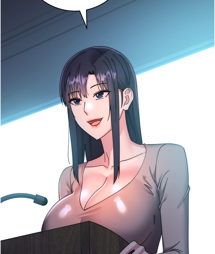 264P - 边缘人的复仇