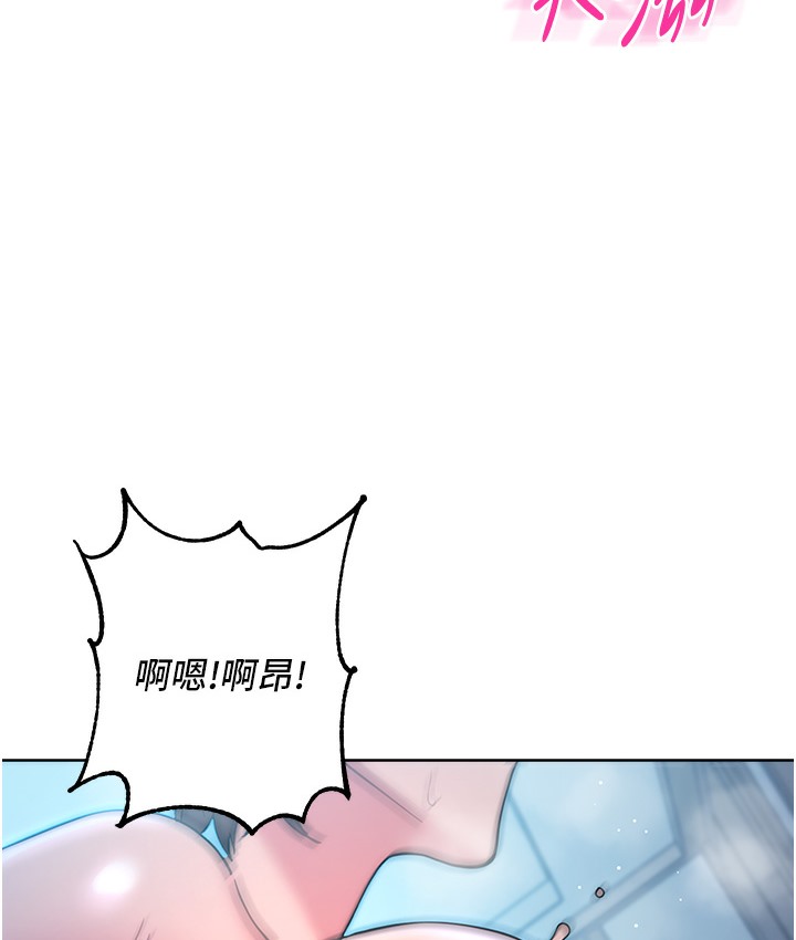 60P - 边缘人的复仇