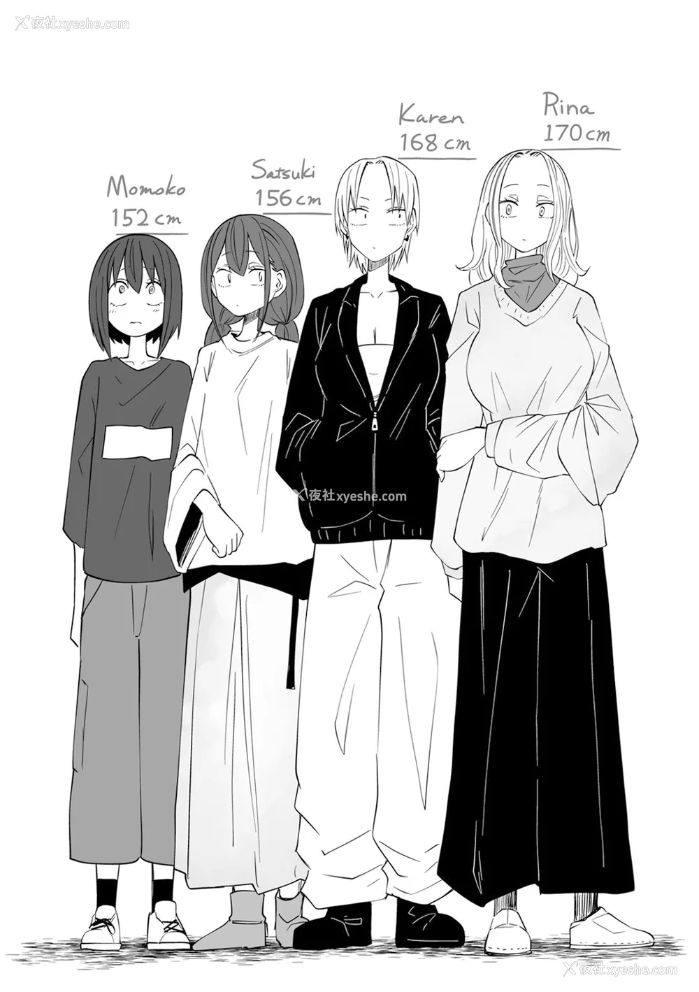 216P - [阪本KAFKA] 今日ラブホ女子会しよ｜今日在爱情旅馆开女子会吧 [没有汉化] [DL版]