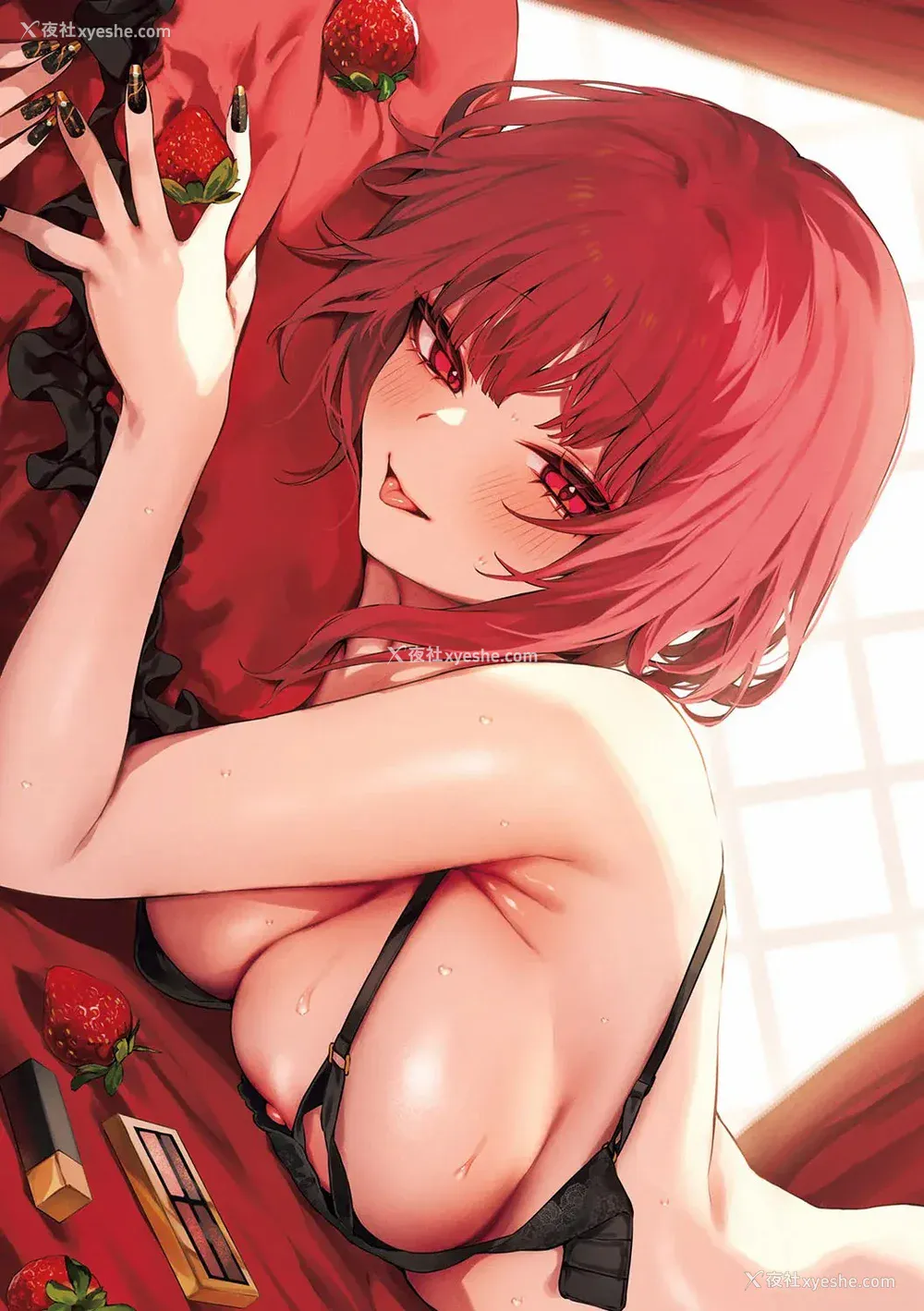 242P - [だにまる] もう一度、してみたい