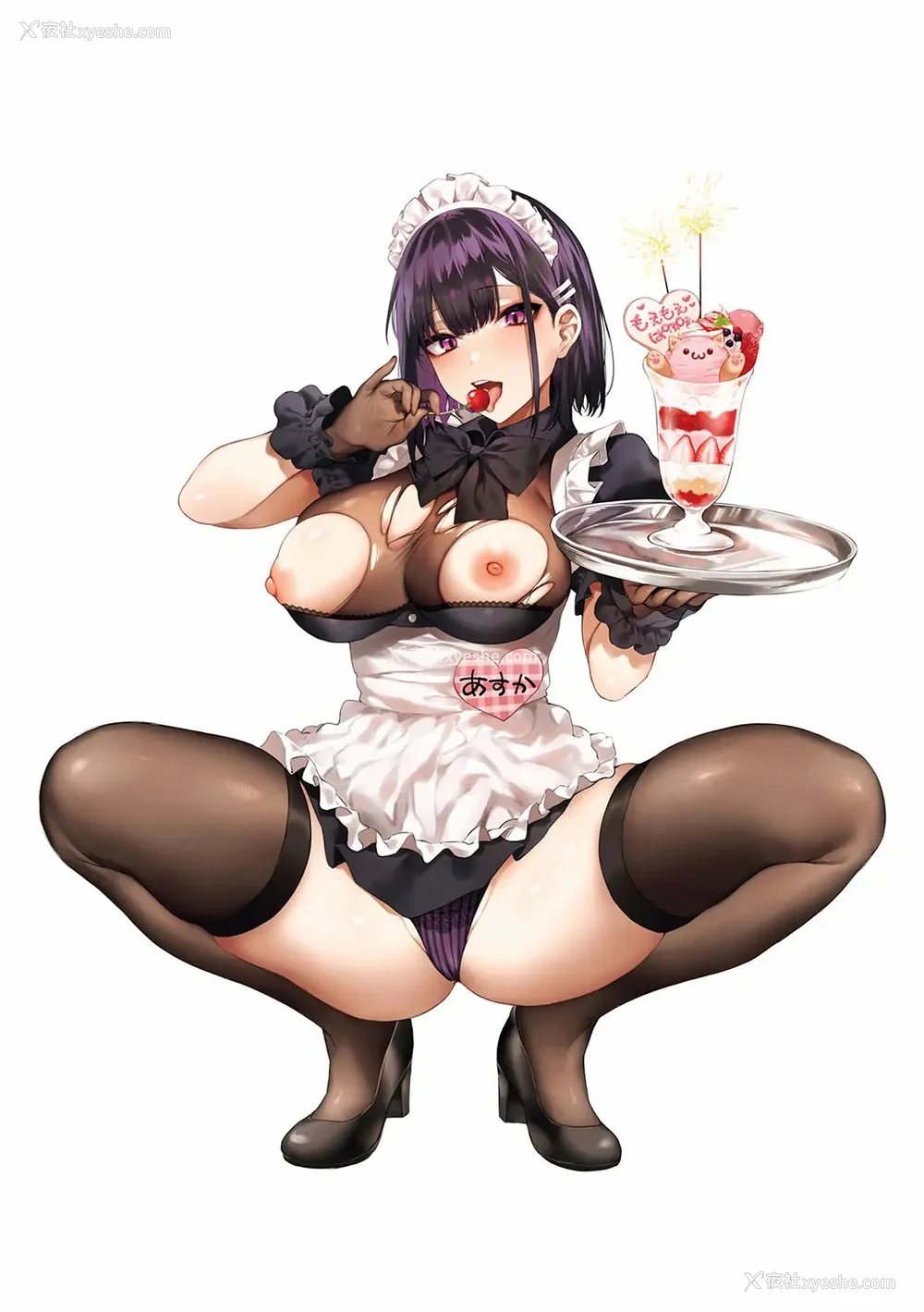 258P - [だにまる] もう一度、してみたい
