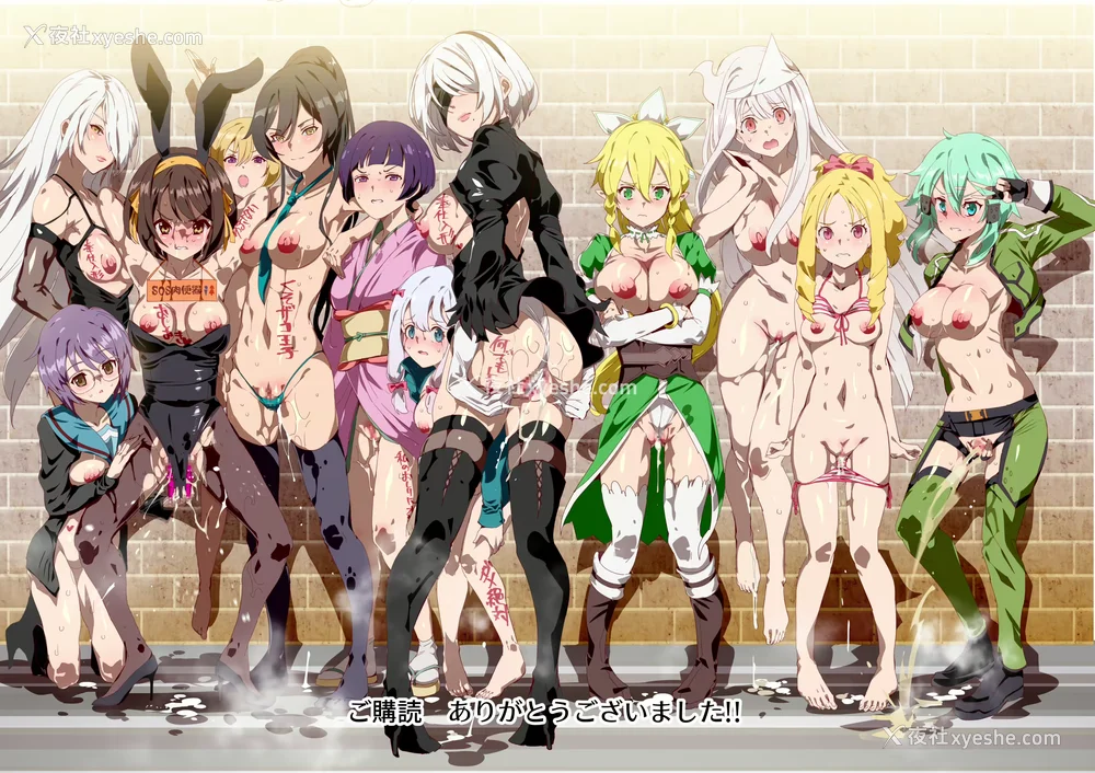 64P - [にゅう工房 (にゅう)] おいでませ!!2次元风俗学园 第2区画  [中国翻訳][薄码]