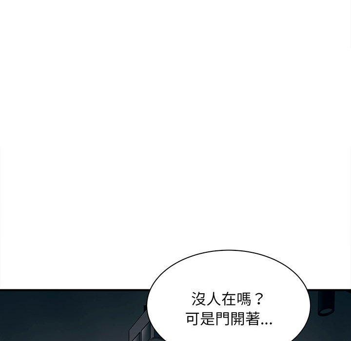 111P - 欢迎来到亲子咖啡厅/猎艳