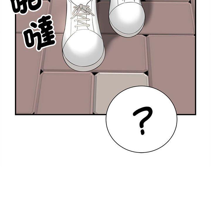 135P - 欢迎来到亲子咖啡厅/猎艳