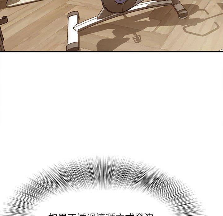 171P - 欢迎来到亲子咖啡厅/猎艳