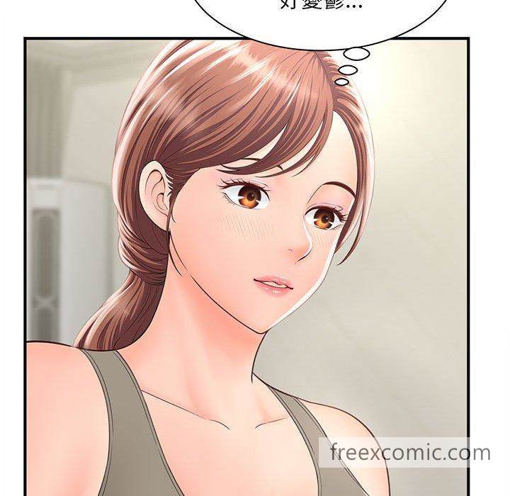 185P - 欢迎来到亲子咖啡厅/猎艳