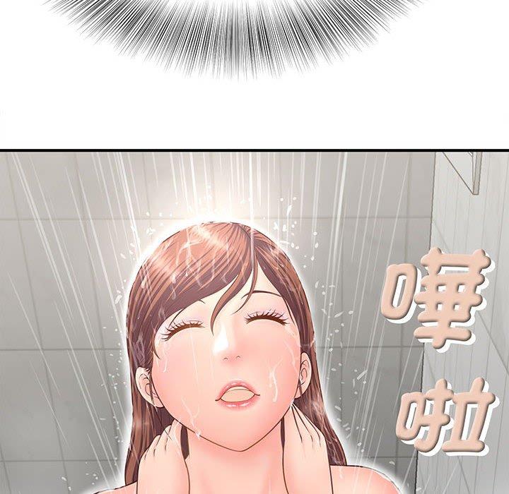 197P - 欢迎来到亲子咖啡厅/猎艳