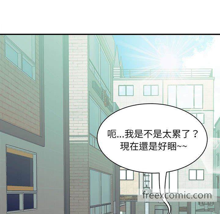 217P - 欢迎来到亲子咖啡厅/猎艳