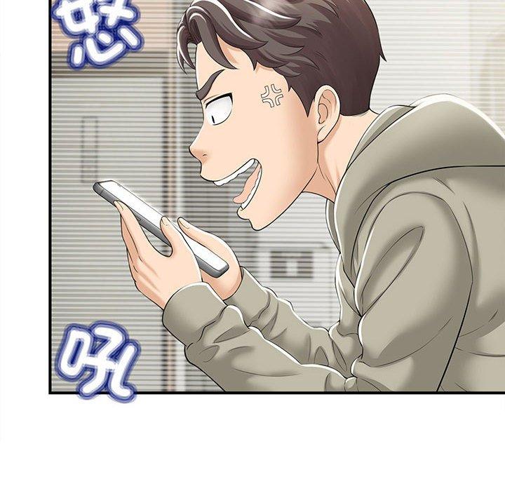 36P - 欢迎来到亲子咖啡厅/猎艳