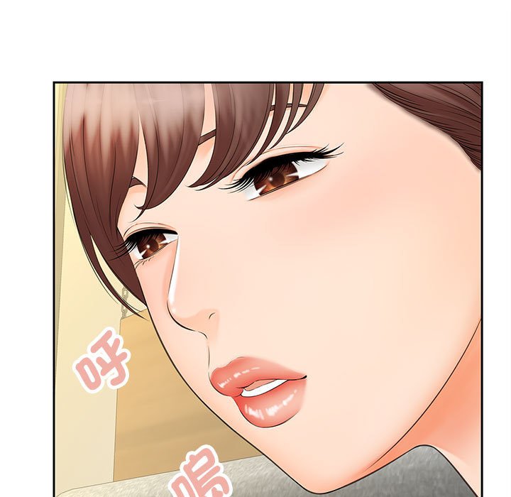103P - 欢迎来到亲子咖啡厅/猎艳
