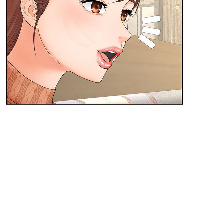 113P - 欢迎来到亲子咖啡厅/猎艳