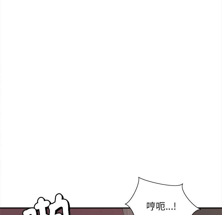 114P - 欢迎来到亲子咖啡厅/猎艳