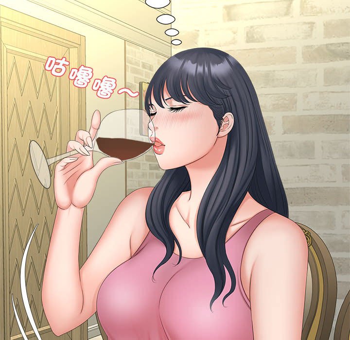 115P - 欢迎来到亲子咖啡厅/猎艳