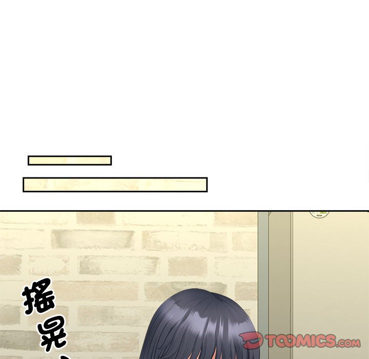 123P - 欢迎来到亲子咖啡厅/猎艳