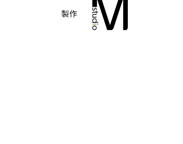 144P - 欢迎来到亲子咖啡厅/猎艳