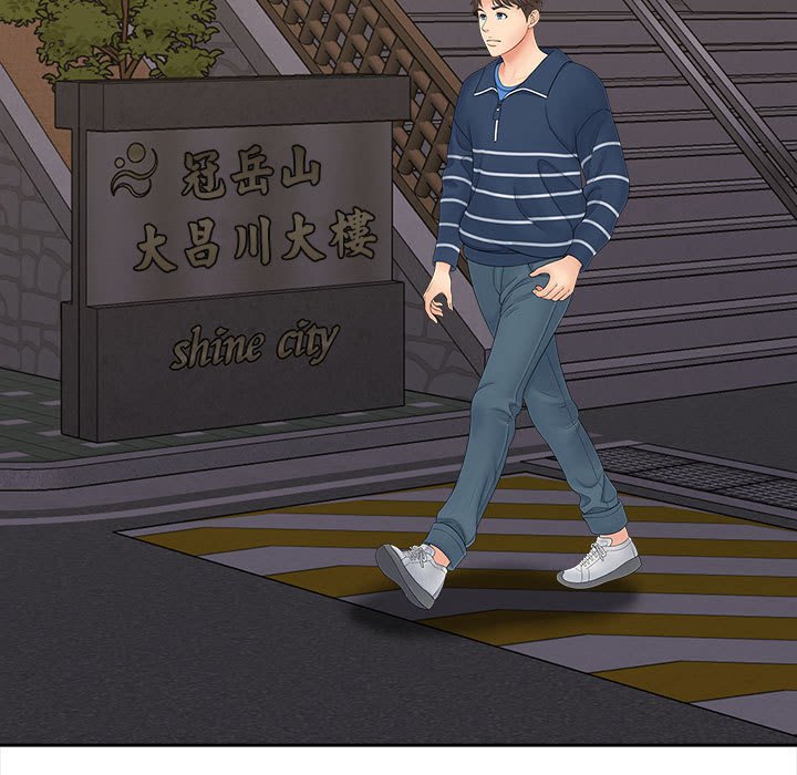 89P - 欢迎来到亲子咖啡厅/猎艳