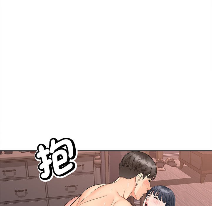 101P - 欢迎来到亲子咖啡厅/猎艳