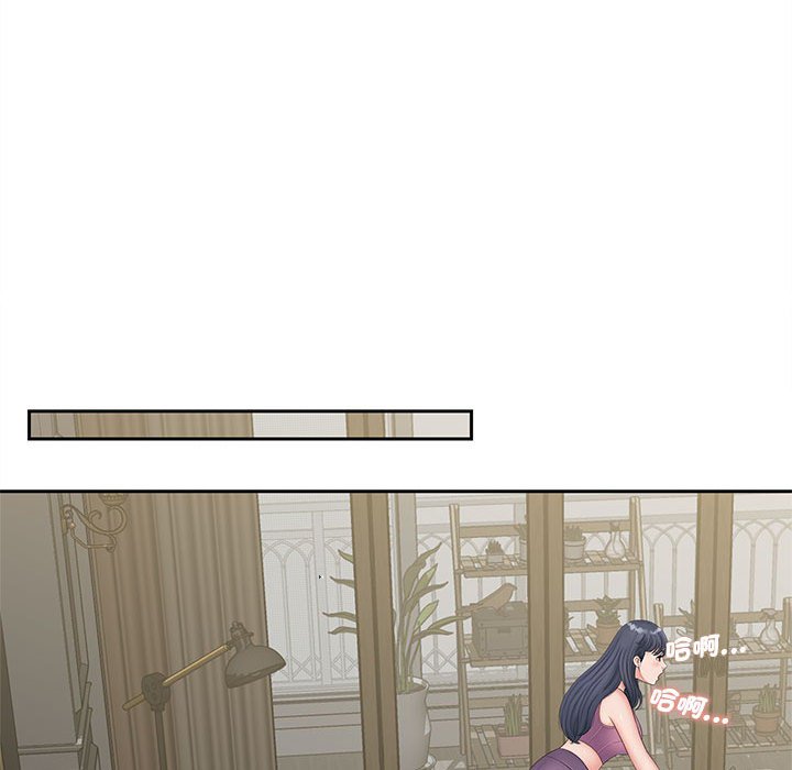 101P - 欢迎来到亲子咖啡厅/猎艳