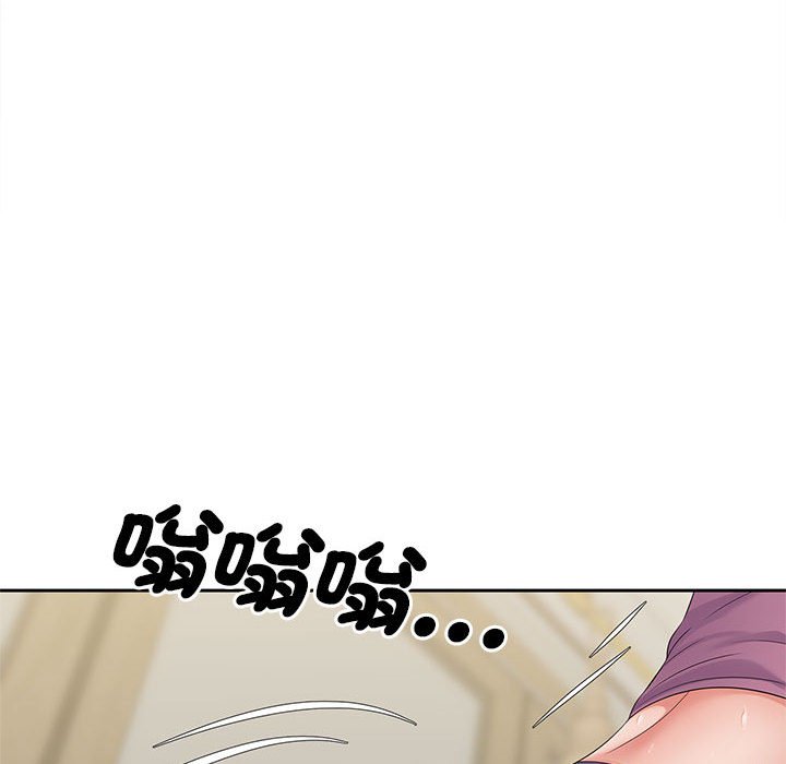 103P - 欢迎来到亲子咖啡厅/猎艳