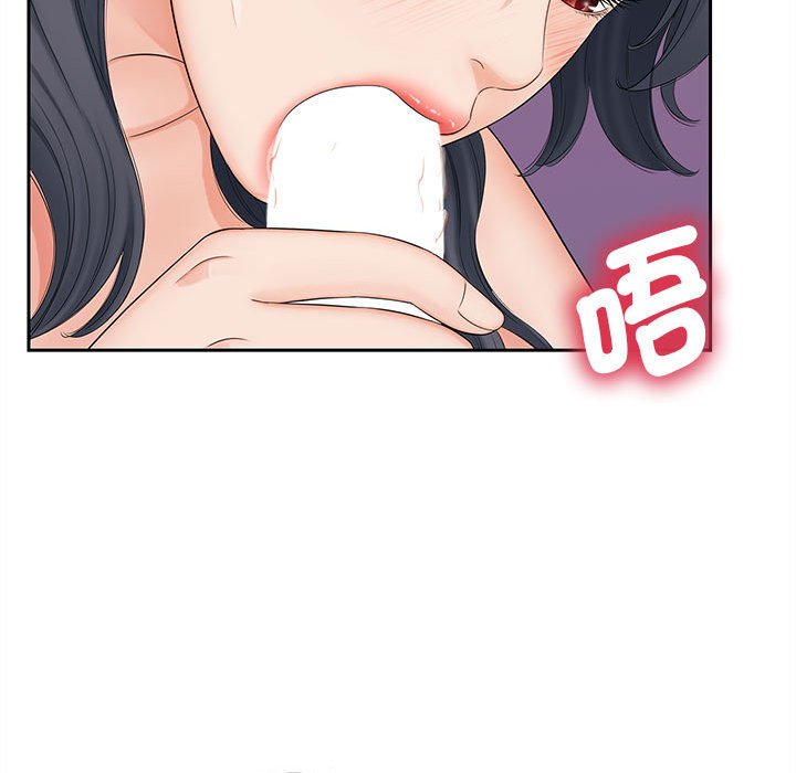 42P - 欢迎来到亲子咖啡厅/猎艳