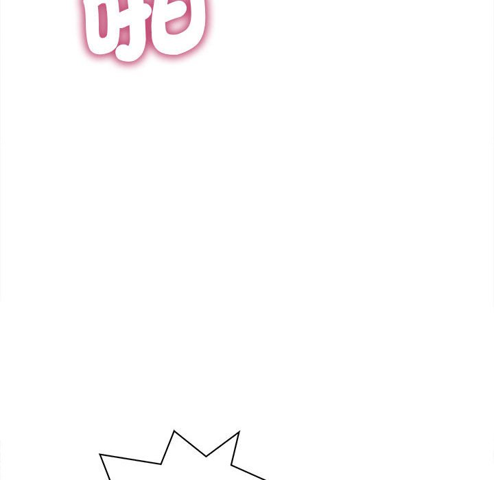 92P - 欢迎来到亲子咖啡厅/猎艳