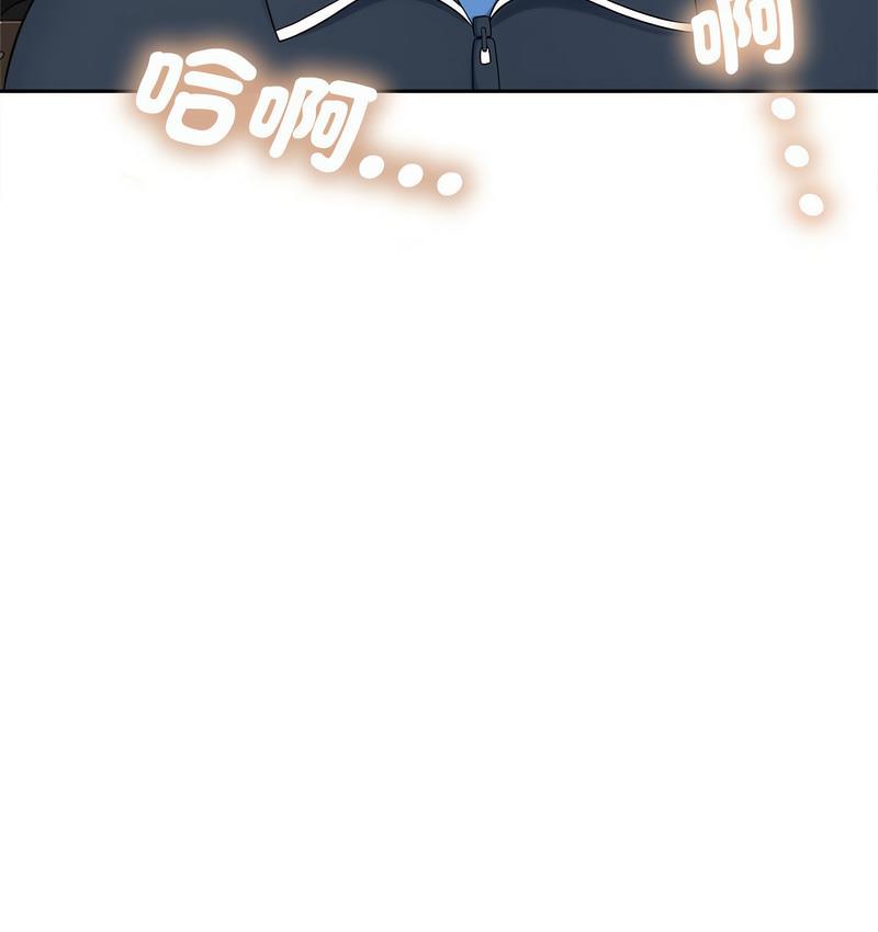 129P - 欢迎来到亲子咖啡厅/猎艳