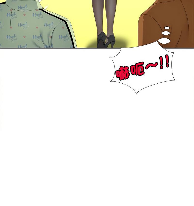 22P - 欢迎来到亲子咖啡厅/猎艳