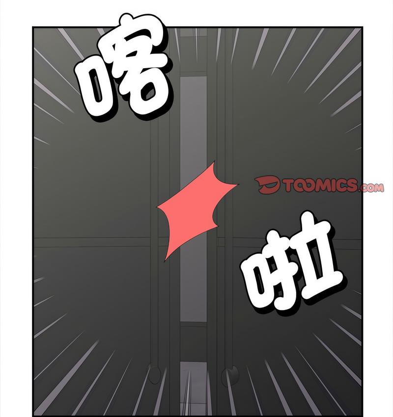 71P - 欢迎来到亲子咖啡厅/猎艳