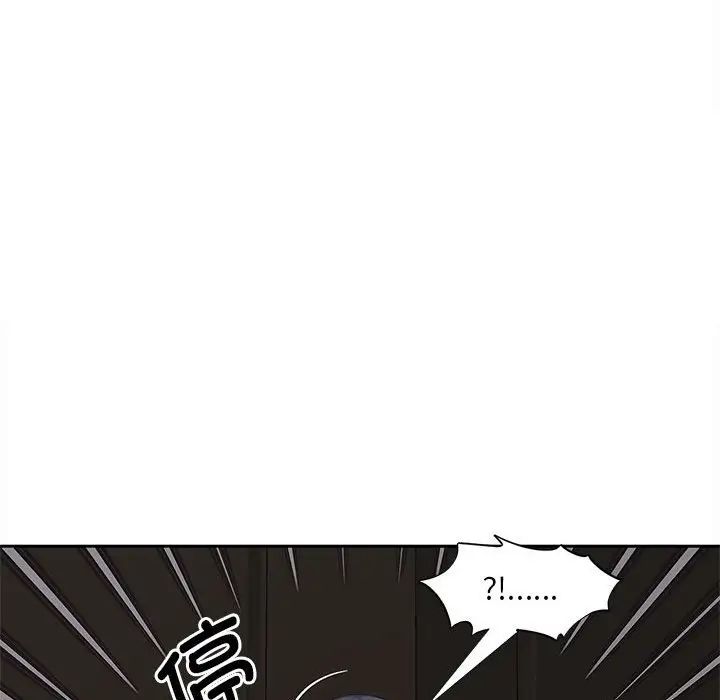 41P - 欢迎来到亲子咖啡厅/猎艳