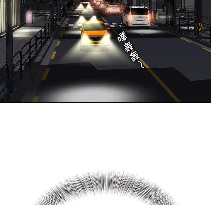 60P - 欢迎来到亲子咖啡厅/猎艳