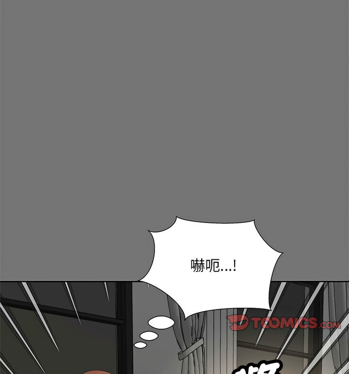 41P - 欢迎来到亲子咖啡厅/猎艳