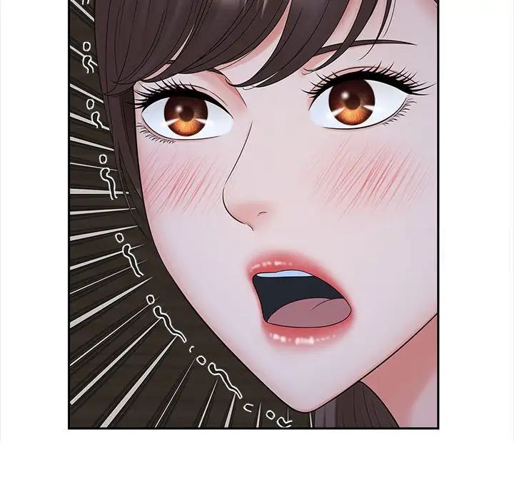 131P - 欢迎来到亲子咖啡厅/猎艳