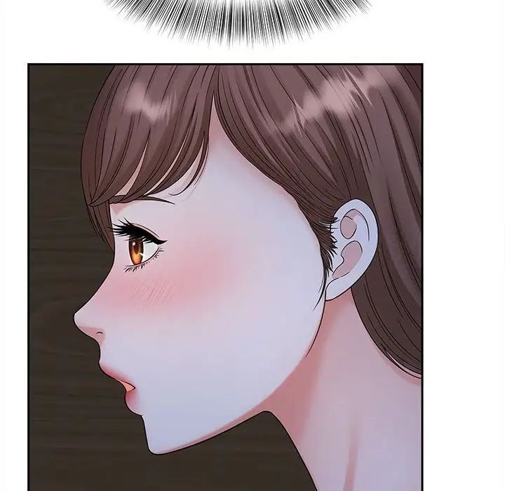 62P - 欢迎来到亲子咖啡厅/猎艳